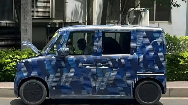 BYD Kei Car Listrik: Ancaman Baru Mobil Jepang?