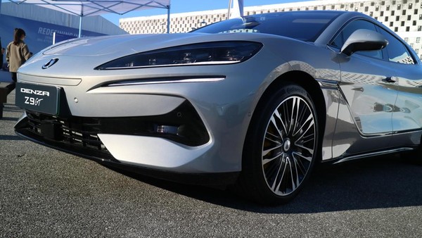 Denza Indonesia: BYD Kalah, Siapa Pemilik Baru Mereknya?